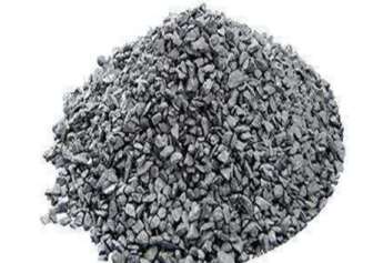 �T���ЏV����(y��ng)�õ���̼��