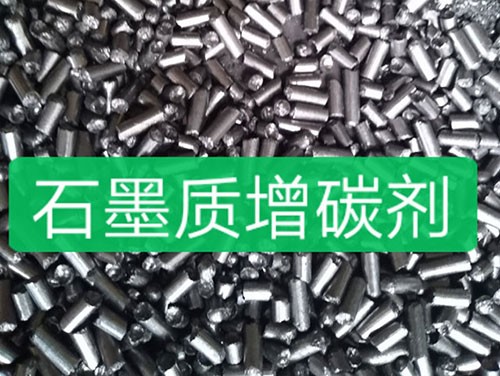 ʯī�|��̼��